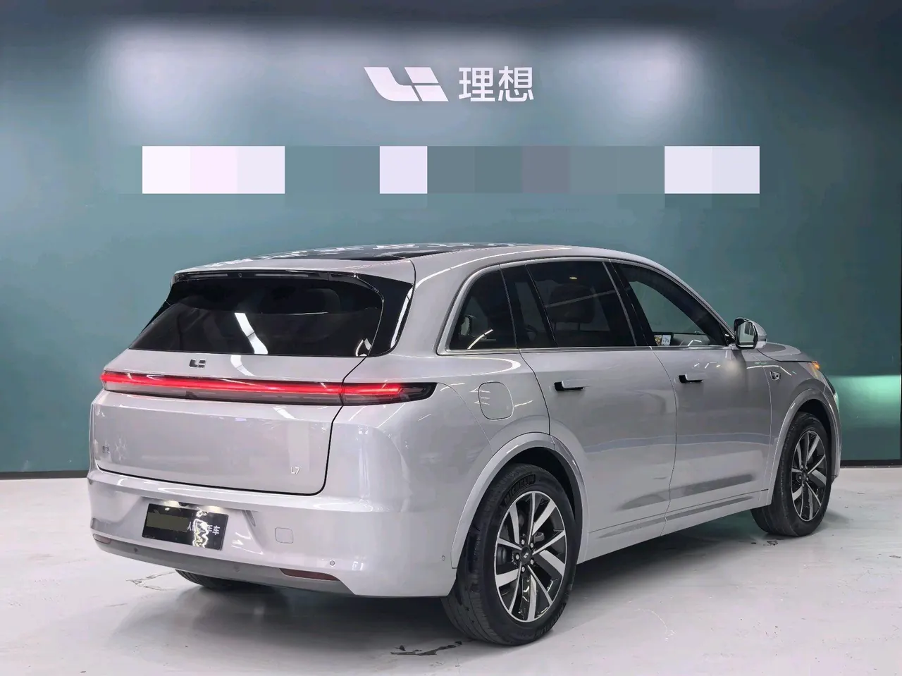 Li 2023 L7 Pro automatic gear 3