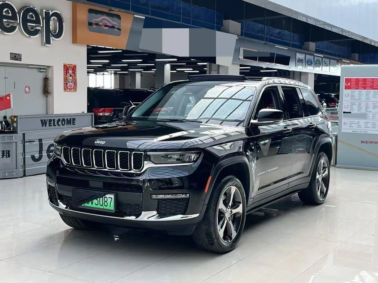 打开图片灯箱:Jeep Grand Cherokee (Imported) 2023 Grand Cherokee 4xe 2.0T Far Peak Edition Automatic Gear