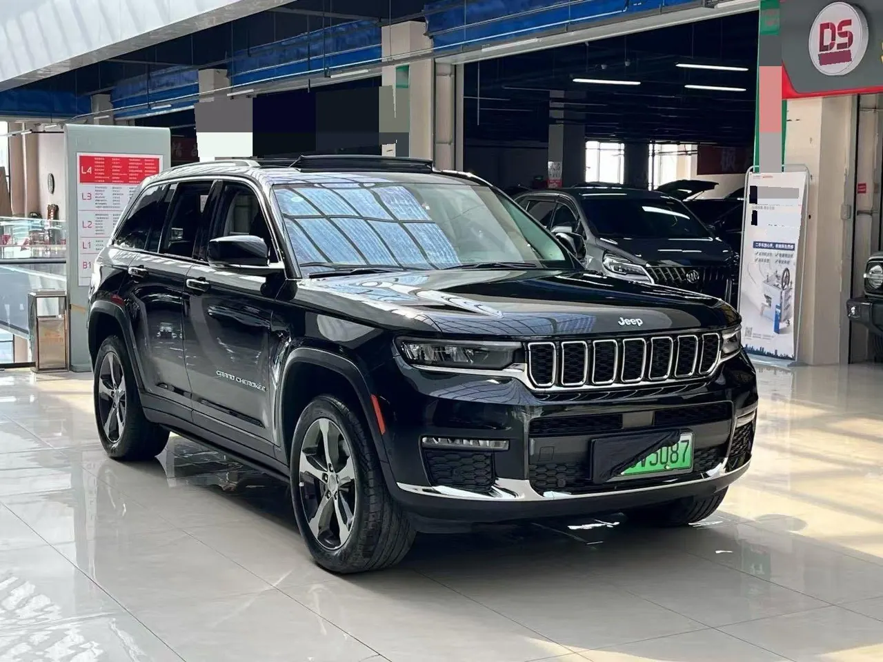 Jeep Grand Cherokee (Imported) 2023 Grand Cherokee 4xe 2.0T Far Peak Edition Automatic Gear 3