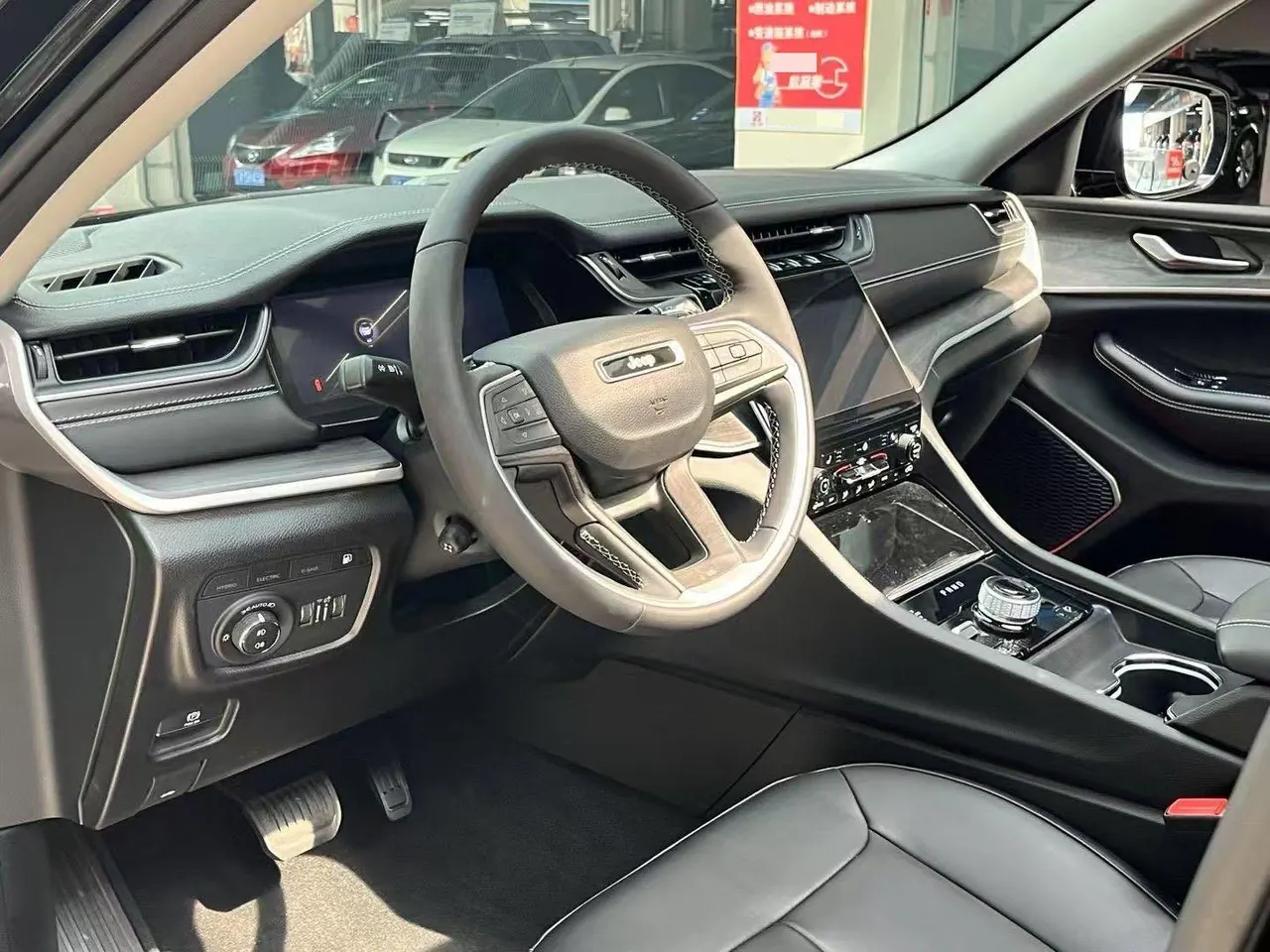 Jeep Grand Cherokee (Imported) 2023 Grand Cherokee 4xe 2.0T Far Peak Edition Automatic Gear 4