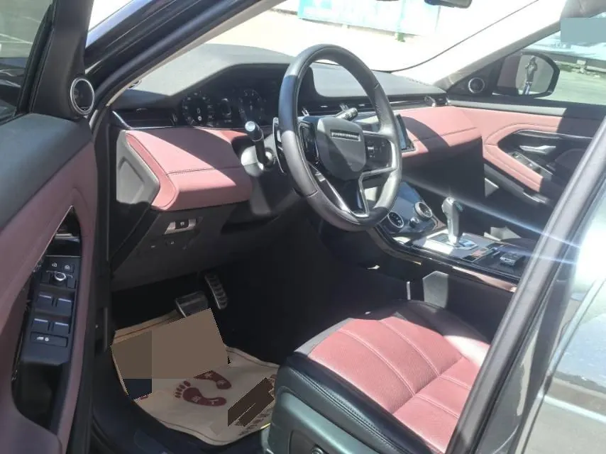 Land Rover 2023 Range Rover Aurora L 48V 2.0T 249PS Deluxe Automatic Gear 4