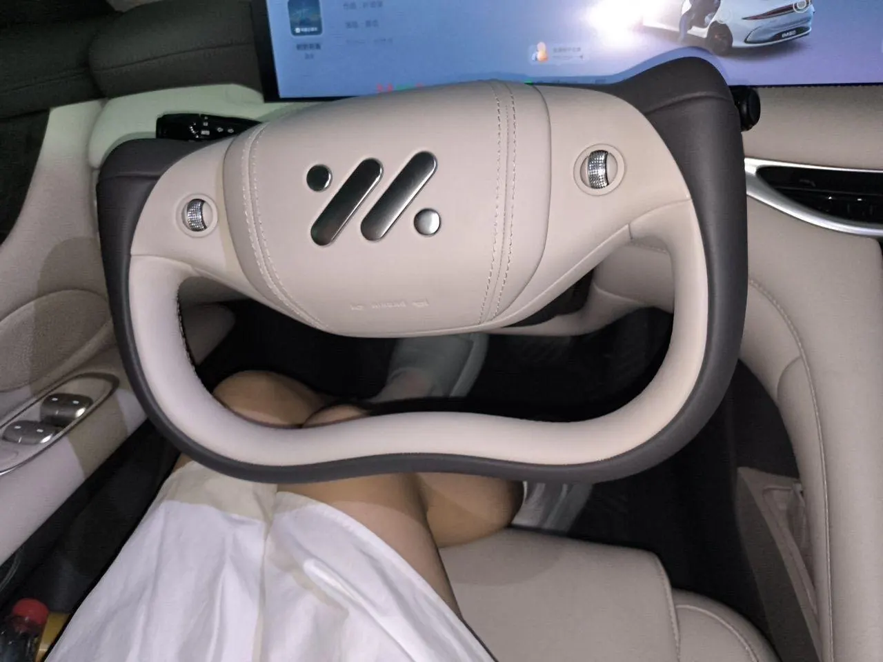 IM 2024 IM L6 Max Standard Edition Automatic Gear 9