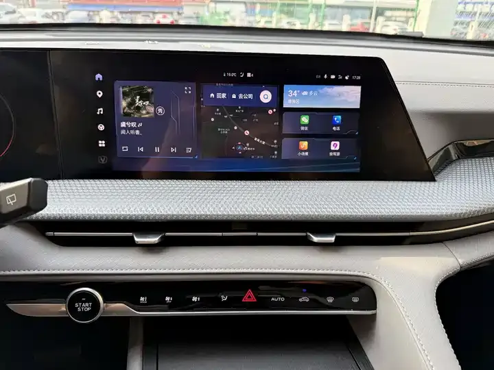 ChangAn CS75PLUS 2022 second generation 1.5T automatic honor model 11