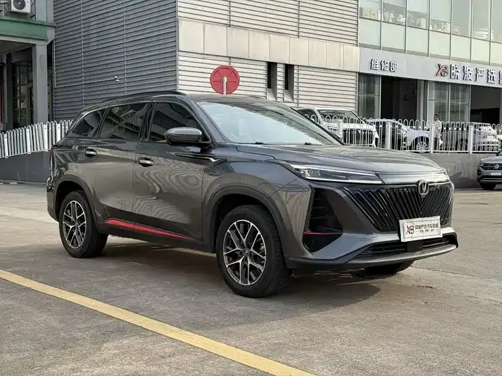 ChangAn CS75PLUS 2022 second generation 1.5T automatic honor model 3