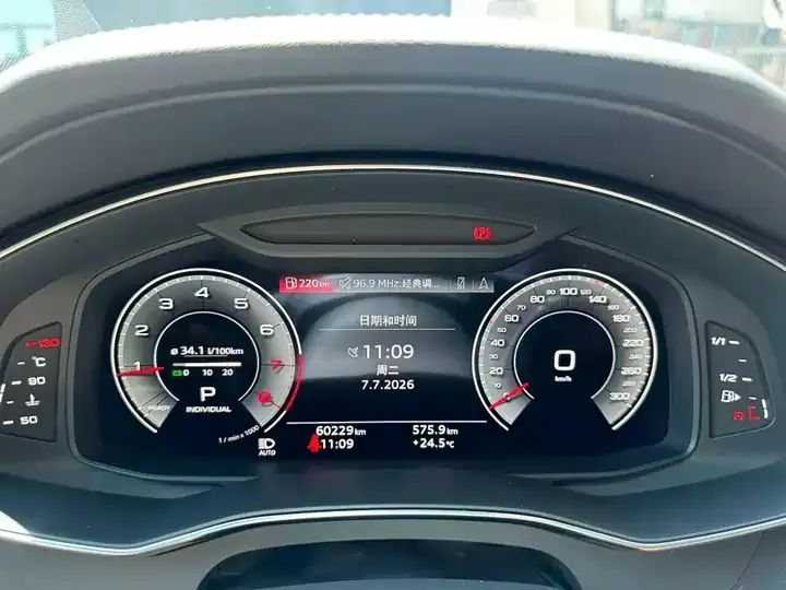 Audi A6L 2023 45 TFSI quattro Selected to Be Elegant 4