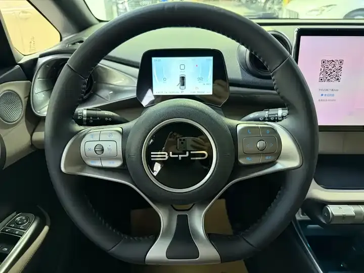 Dolphin 2023 420km Free Edition 10