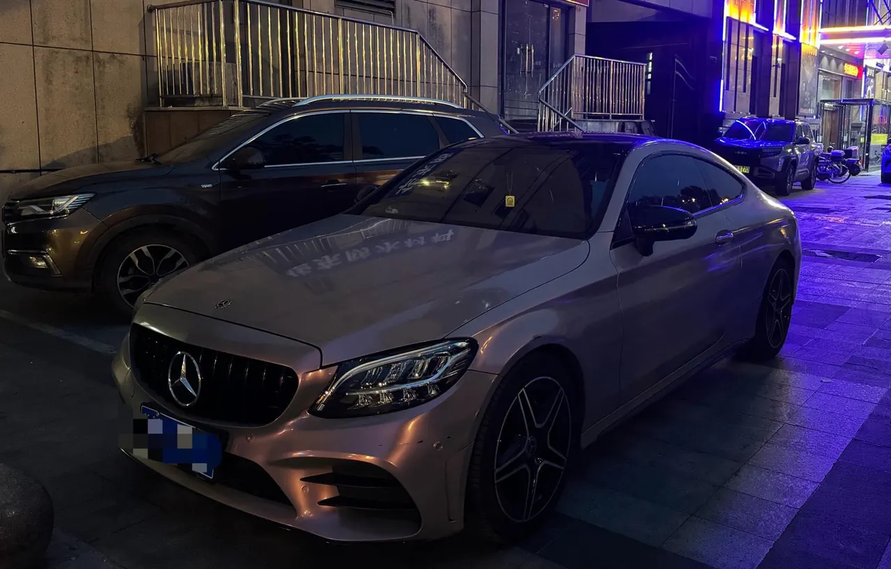 Mercedes Benz Class C (Imported) 2020 C 260 Coupe 48V 1.5T Automatic Gear - View 1