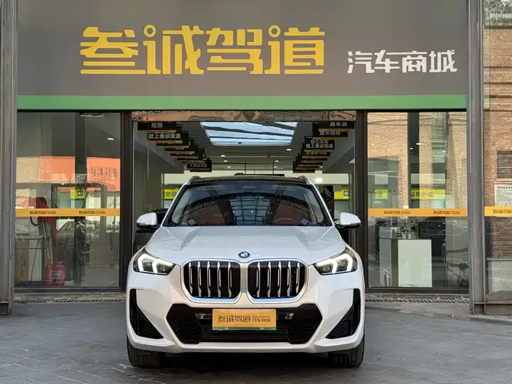BMW X1 2023 sDrive25Li M Sport Suit 2