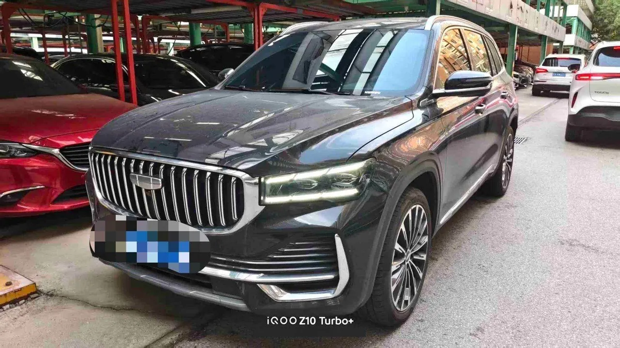 Geely 2025 XingyueL (Monjaro) 2.0TD Oriental Yao Star-Gazing Edition Automatic Transmission - View 1