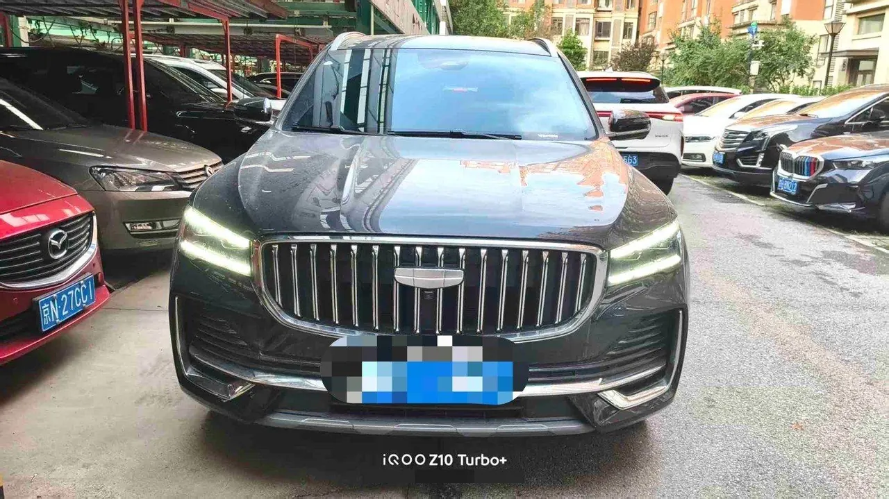Geely 2025 XingyueL (Monjaro) 2.0TD Oriental Yao Star-Gazing Edition Automatic Transmission 2