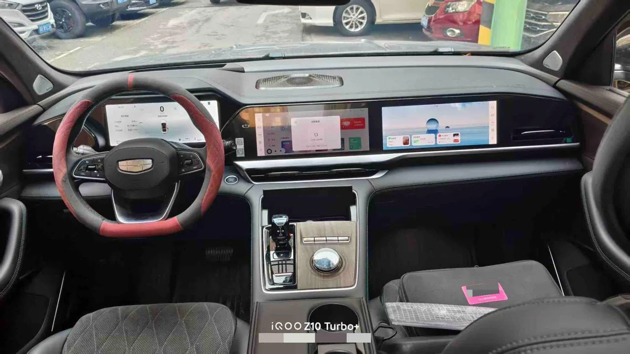 Geely 2025 XingyueL (Monjaro) 2.0TD Oriental Yao Star-Gazing Edition Automatic Transmission 5