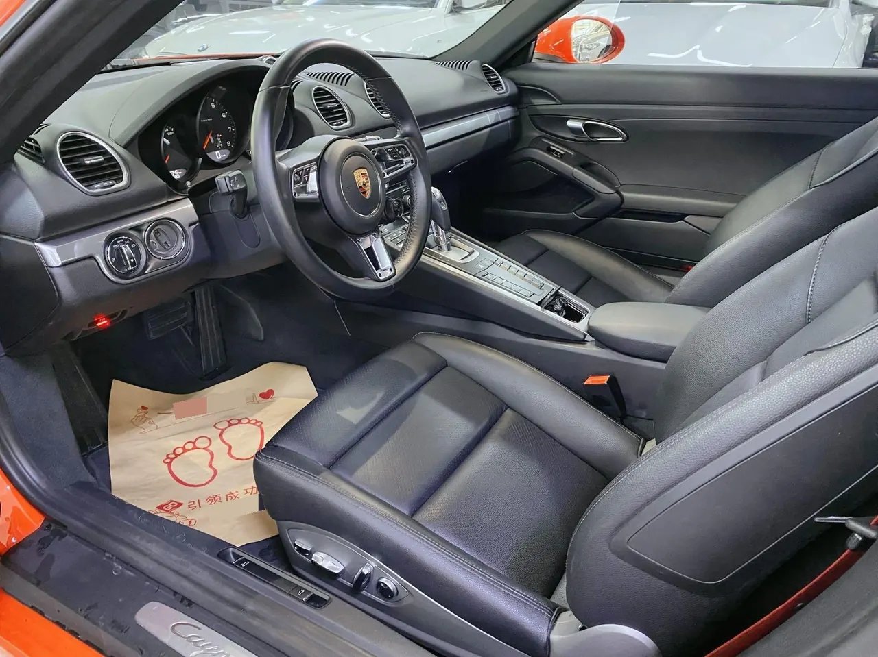 Porsche 718 (Imported) 2020 718 Carman 2.0T Automatic 5