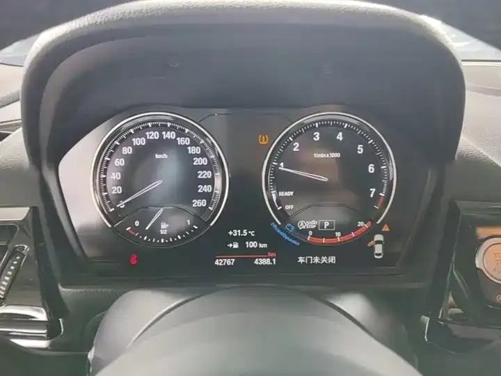 BMW 1 Series 2021 Changed to 120i M Sports Obsidian Night Edition 12