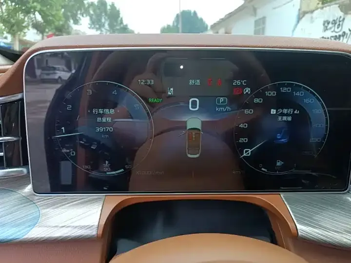 HongQi H9 2020 2.0T Zhilian Qichang Edition 12