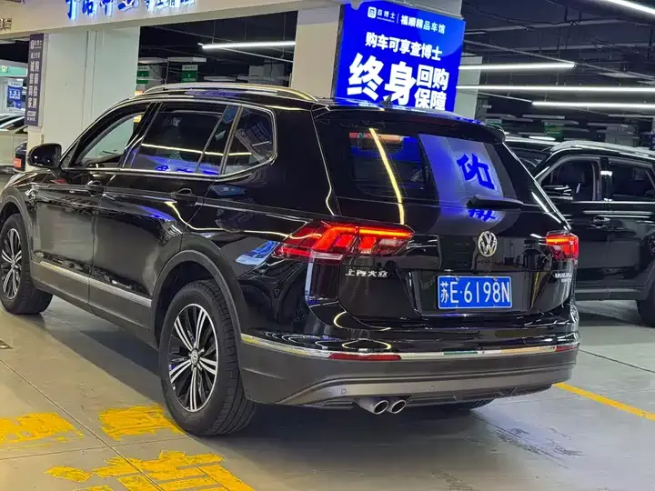 Tiguan L 2020 330TSI Automatic Two-Drive Panoramic Comfort Edition VI 7