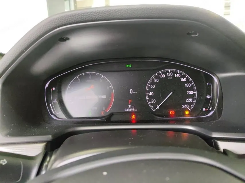 Honda INSPIRE (Yingshi Pai) 2022 INSPIRE 1.5T Stepless 260TURBO Refined Automatic Gear 4