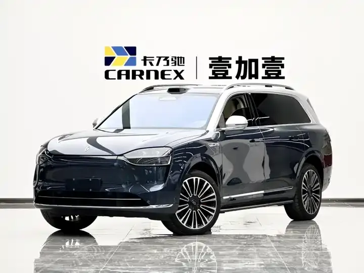 AITO M9 2024 extended range Ultra version 42kWh 6-seat version - View 1