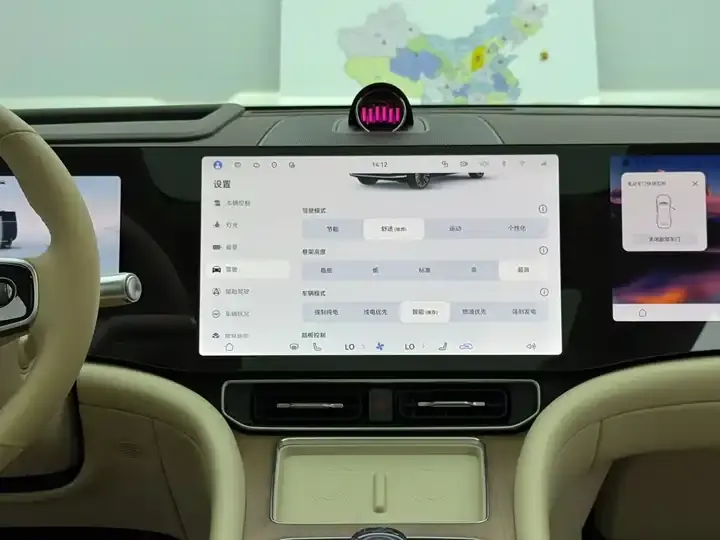 AITO M9 2024 extended range Ultra version 42kWh 6-seat version 12