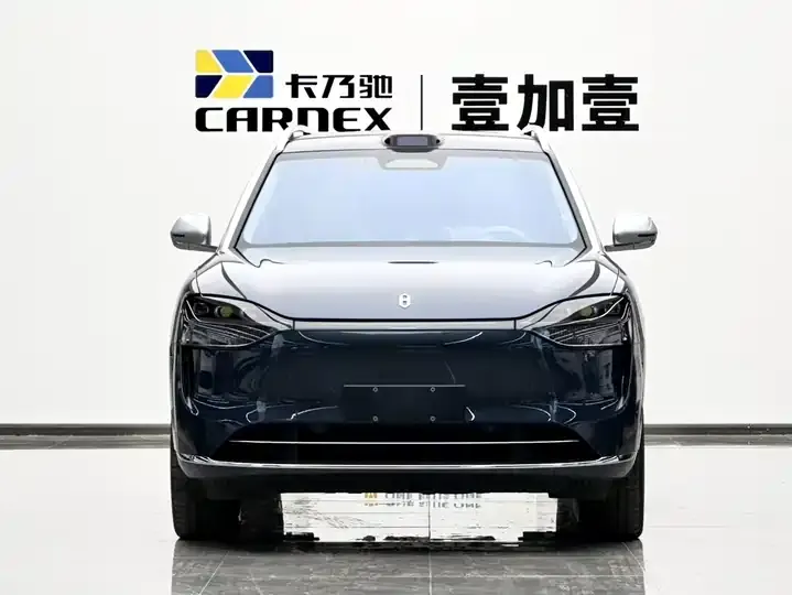 AITO M9 2024 extended range Ultra version 42kWh 6-seat version 2