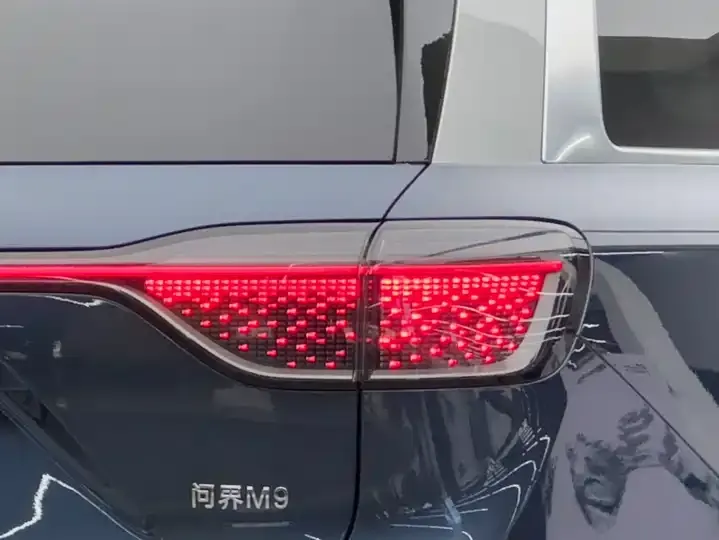 AITO M9 2024 extended range Ultra version 42kWh 6-seat version 6