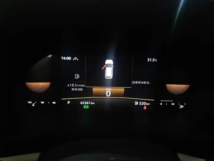 Lavida 2021 280TSI DSG Comfort Version 12