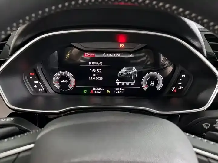 Audi Q3 2022 35 TFSI Fashion Dynamic 12