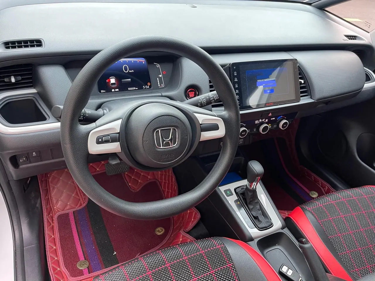 Honda 2023 Fit 1.5 Stepless Tide Enjoy Edition Automatic Gear 5