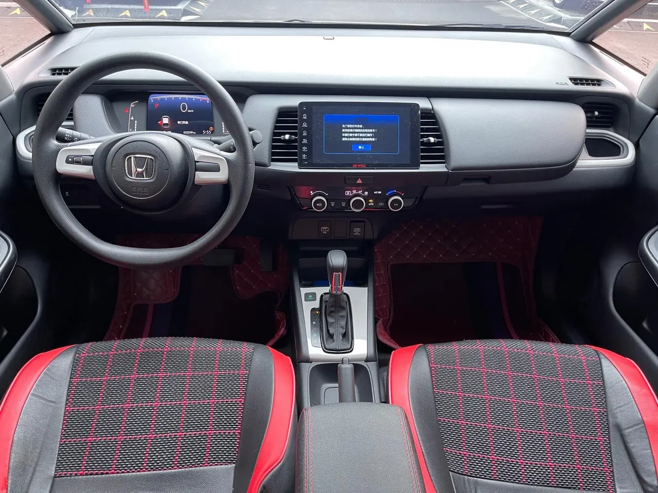Honda 2023 Fit 1.5 Stepless Tide Enjoy Edition Automatic Gear 6