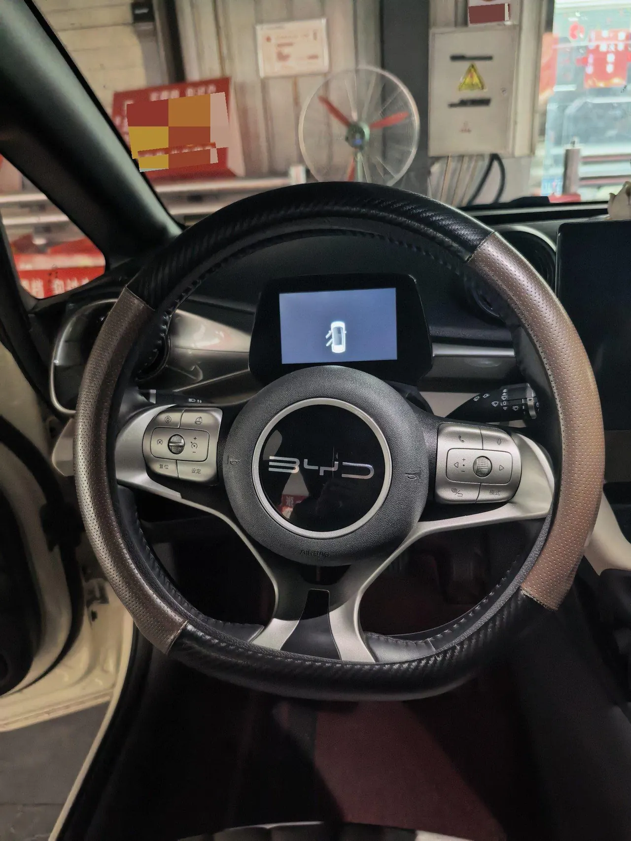 BYD 2023 Dolphins 420km Free Edition Automatic 5