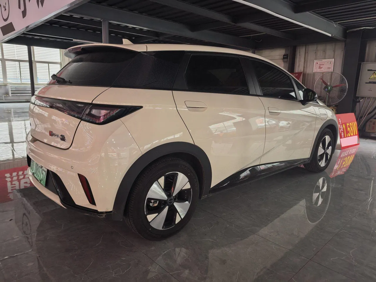BYD 2023 Dolphins 420km Free Edition Automatic 8