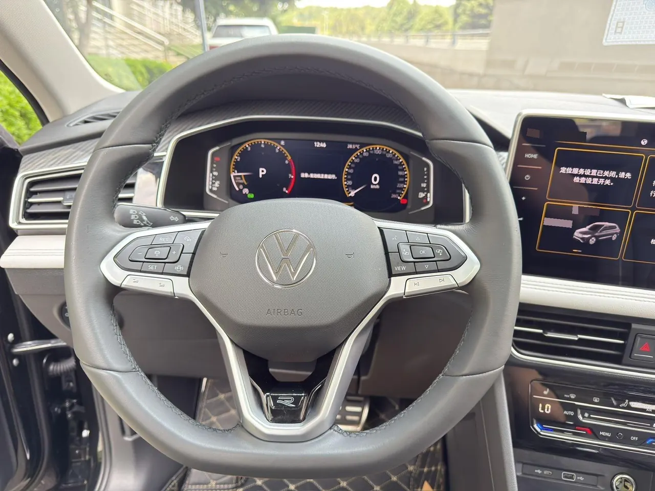Volkswagen 2024 Tiguan L R-Line 2.0TSI 330TSI Two‑wheel‑drive R‑Line Dragon Glory Edition Automatic 10