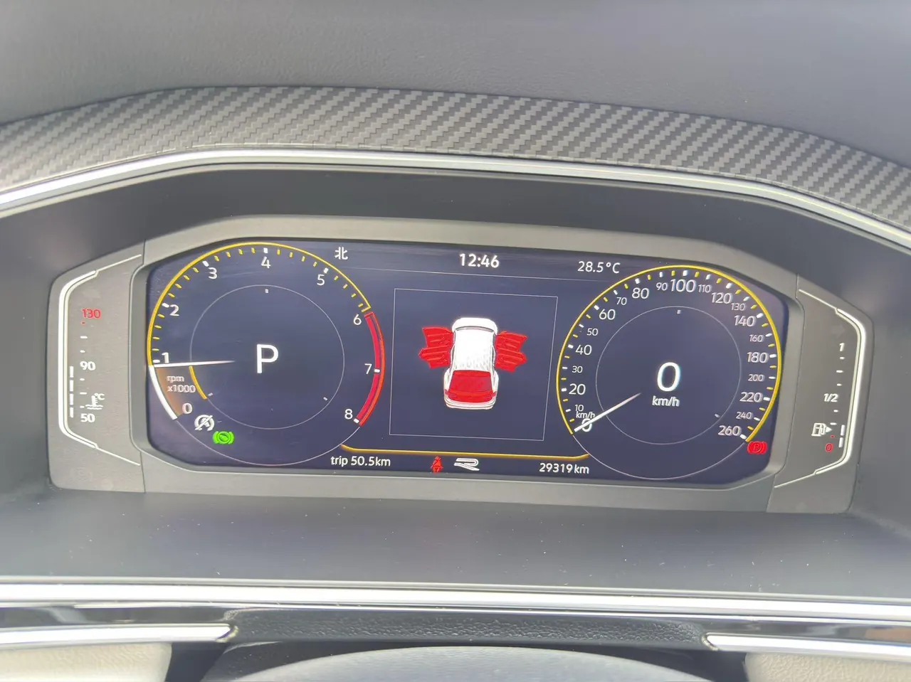 Volkswagen 2024 Tiguan L R-Line 2.0TSI 330TSI Two‑wheel‑drive R‑Line Dragon Glory Edition Automatic 12