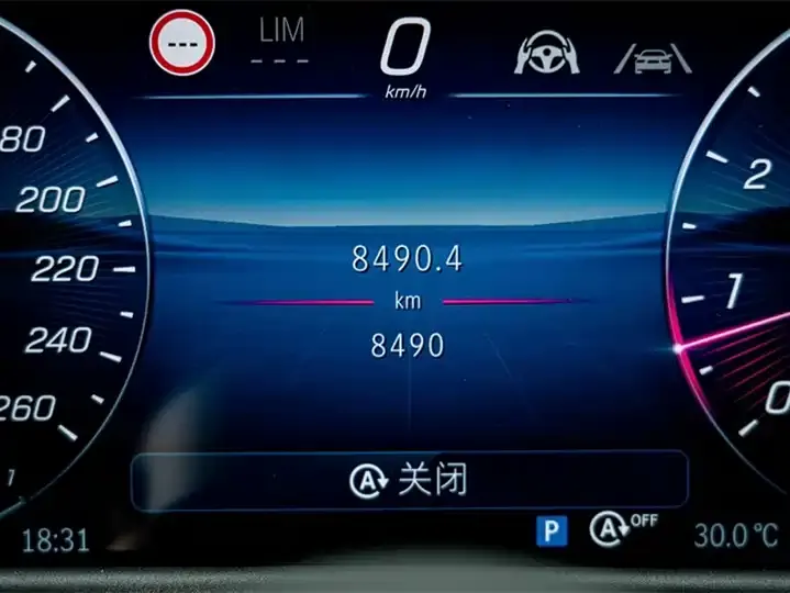 Mercedes Benz E-Class 2025 to E 300 L Fashion 10