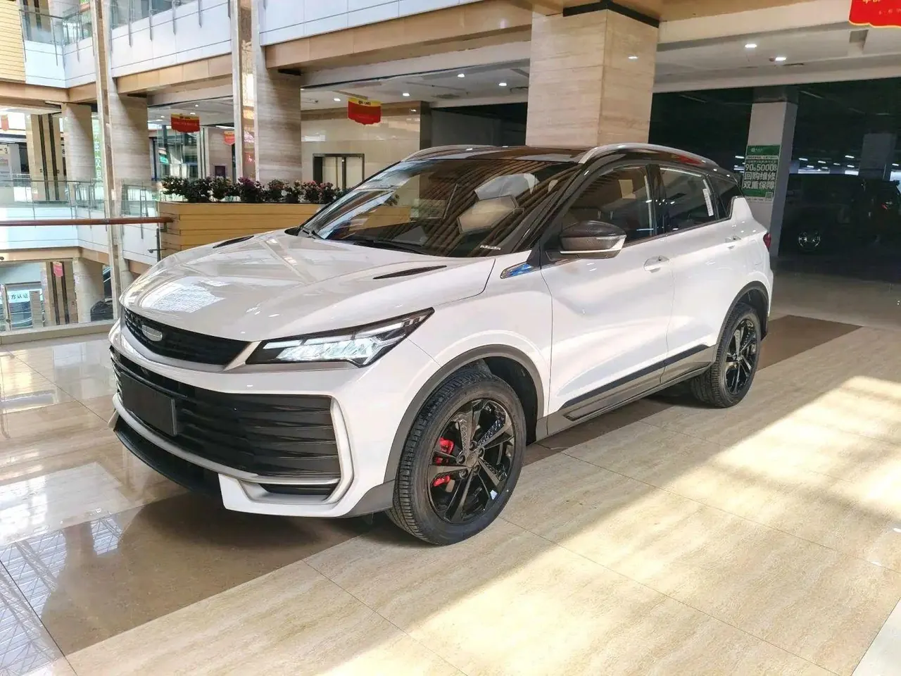 Geely 2025 Binyue L 1.5TD Xingyao Automatic Gear - View 1