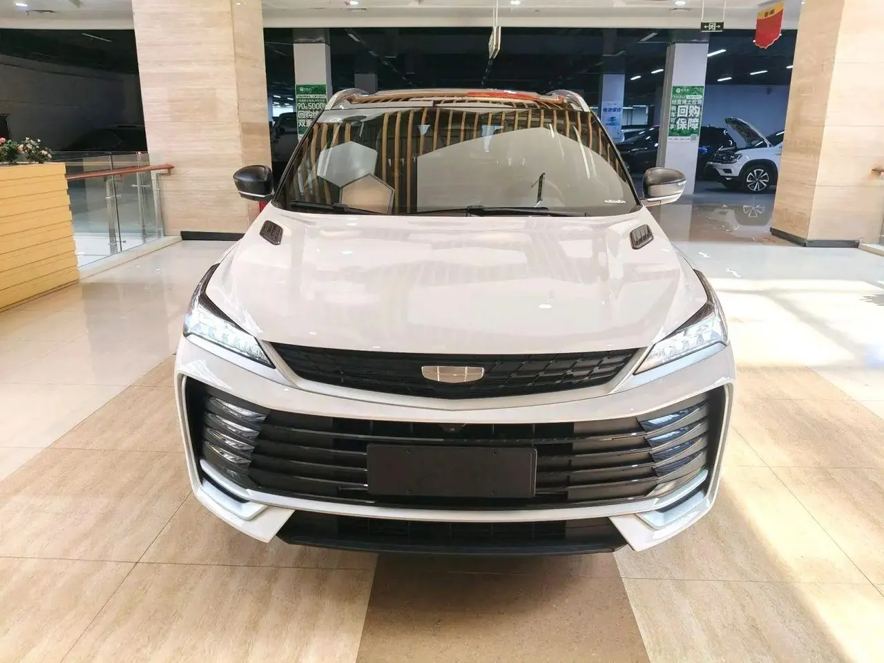 Geely 2025 Binyue L 1.5TD Xingyao Automatic Gear 2