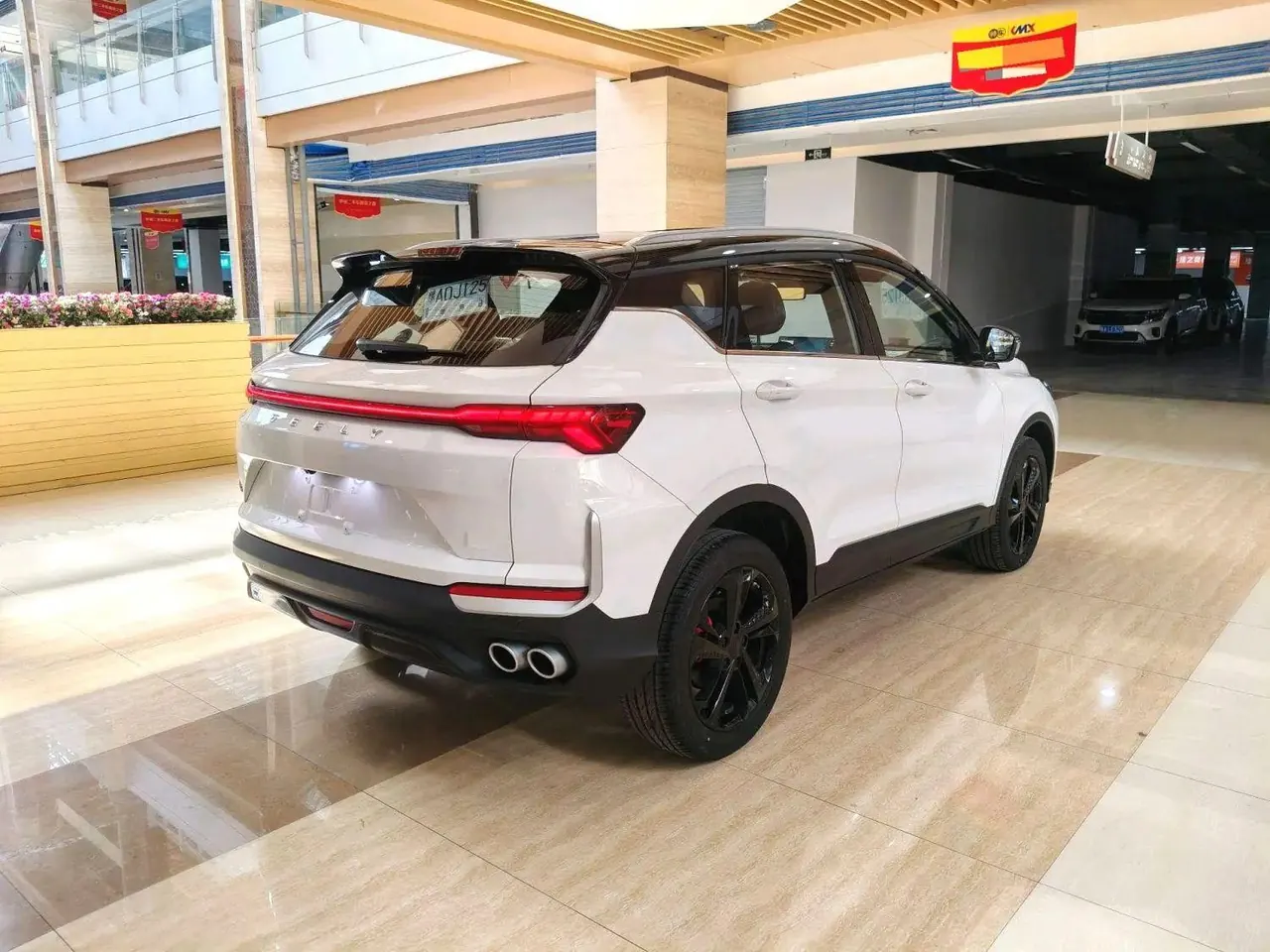 Geely 2025 Binyue L 1.5TD Xingyao Automatic Gear 6