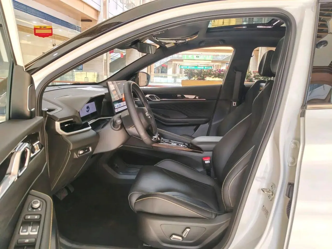 Geely 2025 Binyue L 1.5TD Xingyao Automatic Gear 7