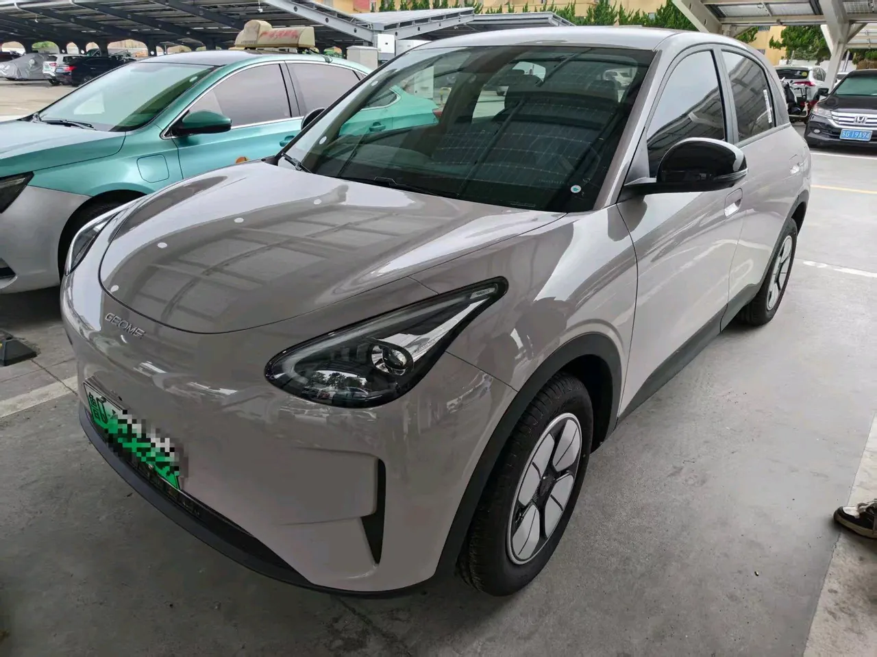 Geely 2026 Star Wish 410km Free Edition Automatic - View 1