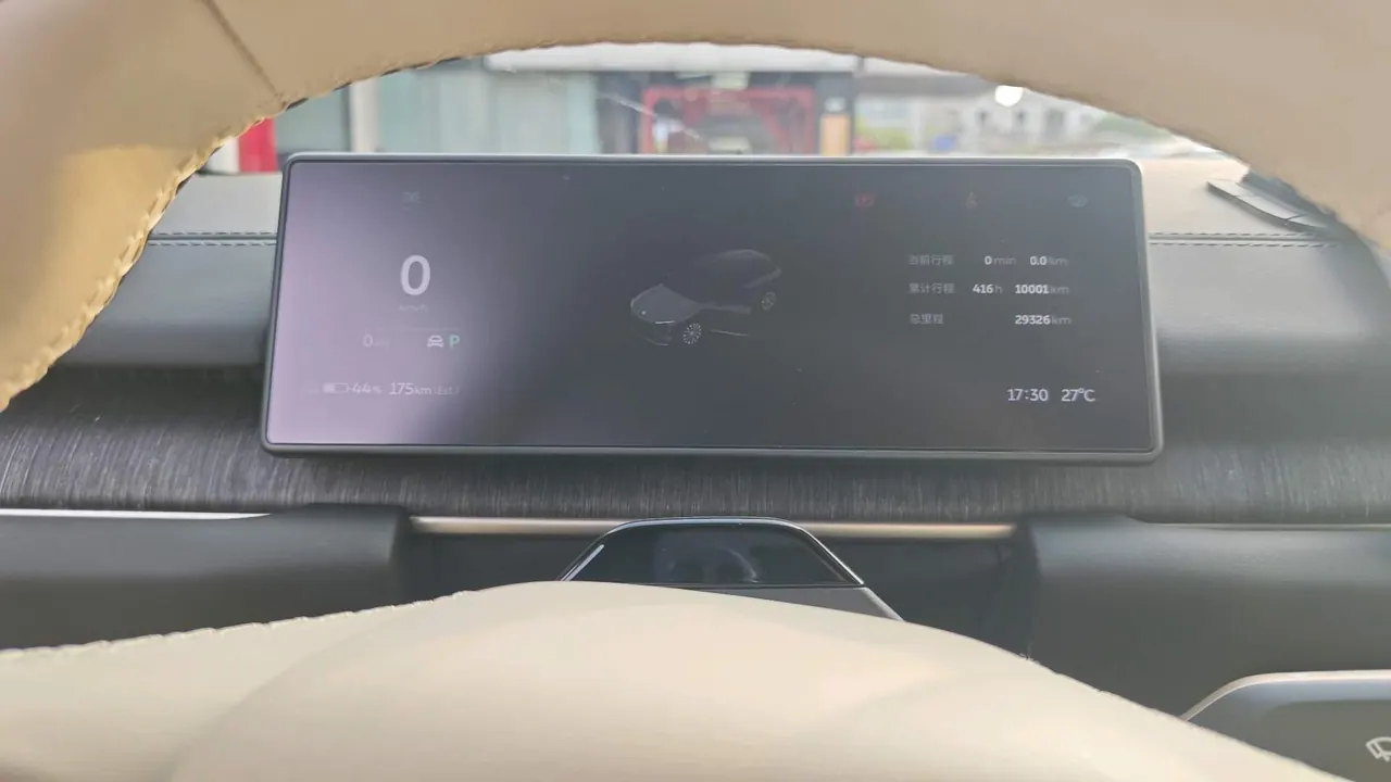 NIO 2023 ES6 75kWh automatic gear 13