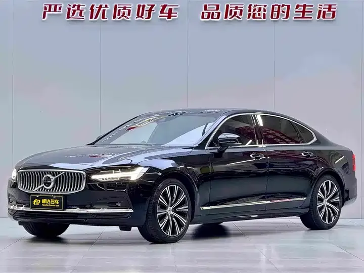 Open image lightbox: Volvo S90 2022 B5 Zhiya Deluxe Edition