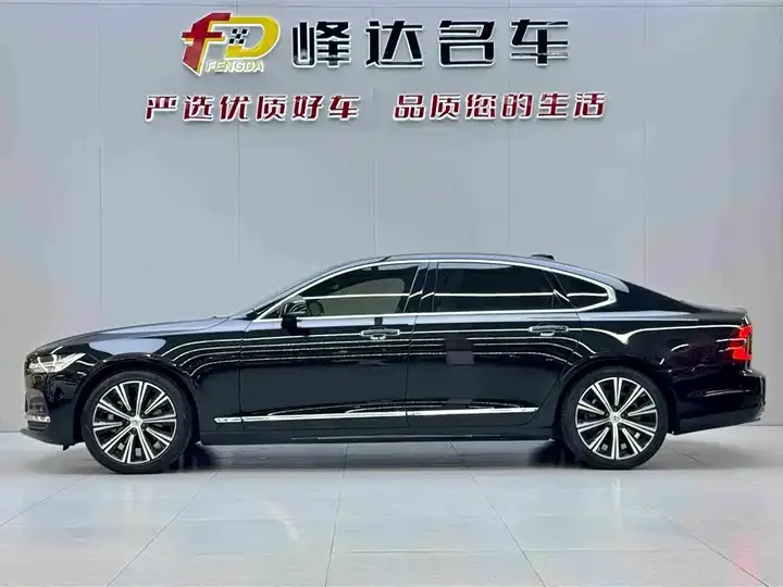 Volvo S90 2022 B5 Zhiya Deluxe Edition 2