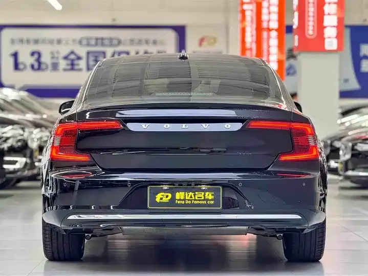 Volvo S90 2022 B5 Zhiya Deluxe Edition 4