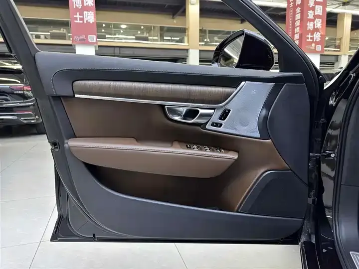 Volvo S90 2022 B5 Zhiya Deluxe Edition 6