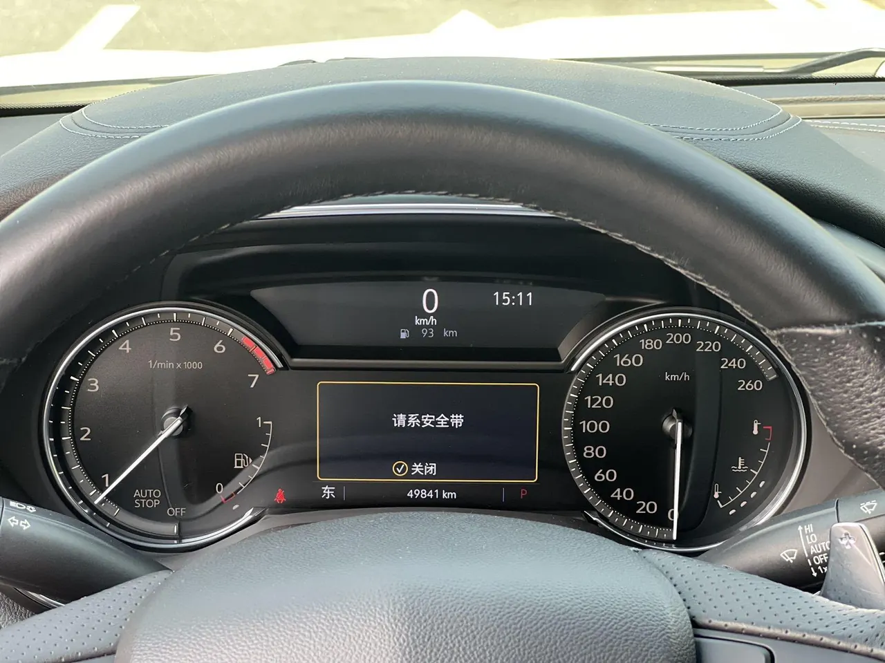 Cadillac 2020 CT5 2.0T 28T Leading Sports (Modified) Automatic Gear 18