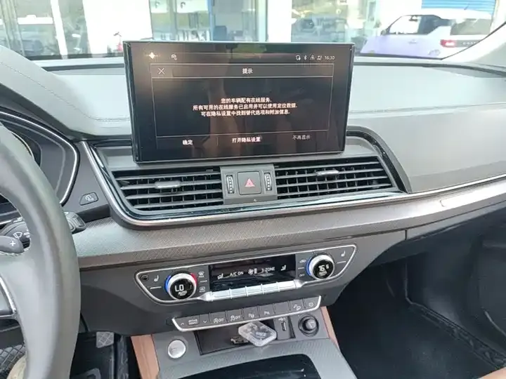 Audi Q5L 2022 model, facelifted, 40T Luxury Dynamic Edition 9