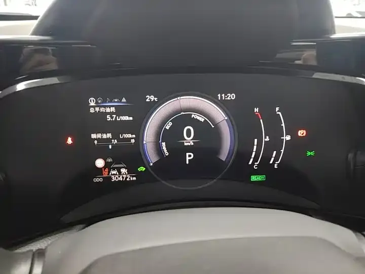 Lexus NX 2022 350h Precursor Chuangyue Edition 12