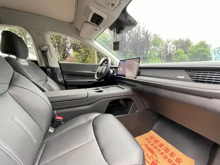 Xpeng G6 2023 580 Long Life Pro 10