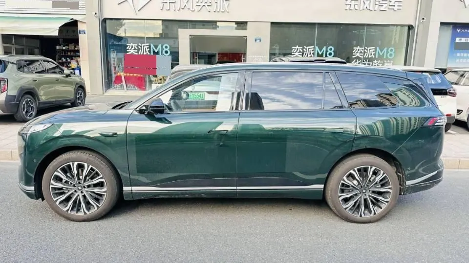 Yi Pai 2026 eπ 008 Pure Electric Home Edition 6-seat Automatic Gear 7