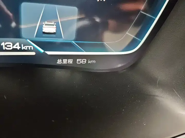Song PLUS New Energy 2024 Glory Edition DM-i 110km Flagship PLUS 5