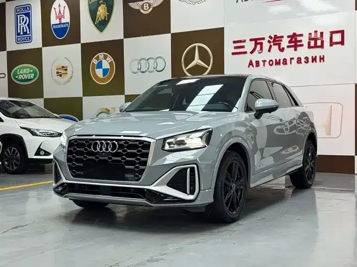 Audi Q2L 2022 35 TFSI Enterprising Dynamic - View 1